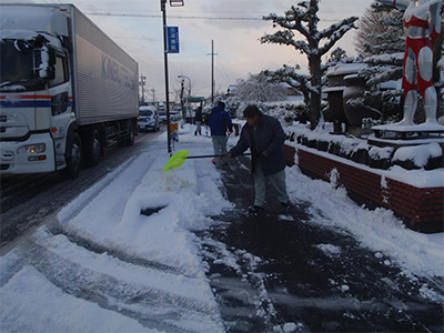 安全大会を開催しました